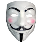 Masque vendetta anonyme