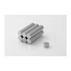 Aimant néodyme cylindrique MW 10x5 N38