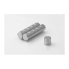 Aimant néodyme cylindrique MW 12x10 N38