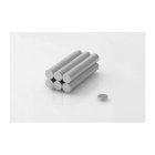 Aimant néodyme 20 pcs cylindrique MW 7x1,2 N38