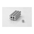 Aimant en néodyme 10 pcs cylindrique MW 8x4 N38