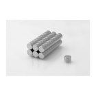 Aimant néodyme 10 pcs cylindrique MW 8x5 N38