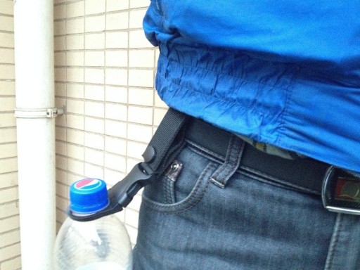Porte-bouteille pour ceinture MOLLE