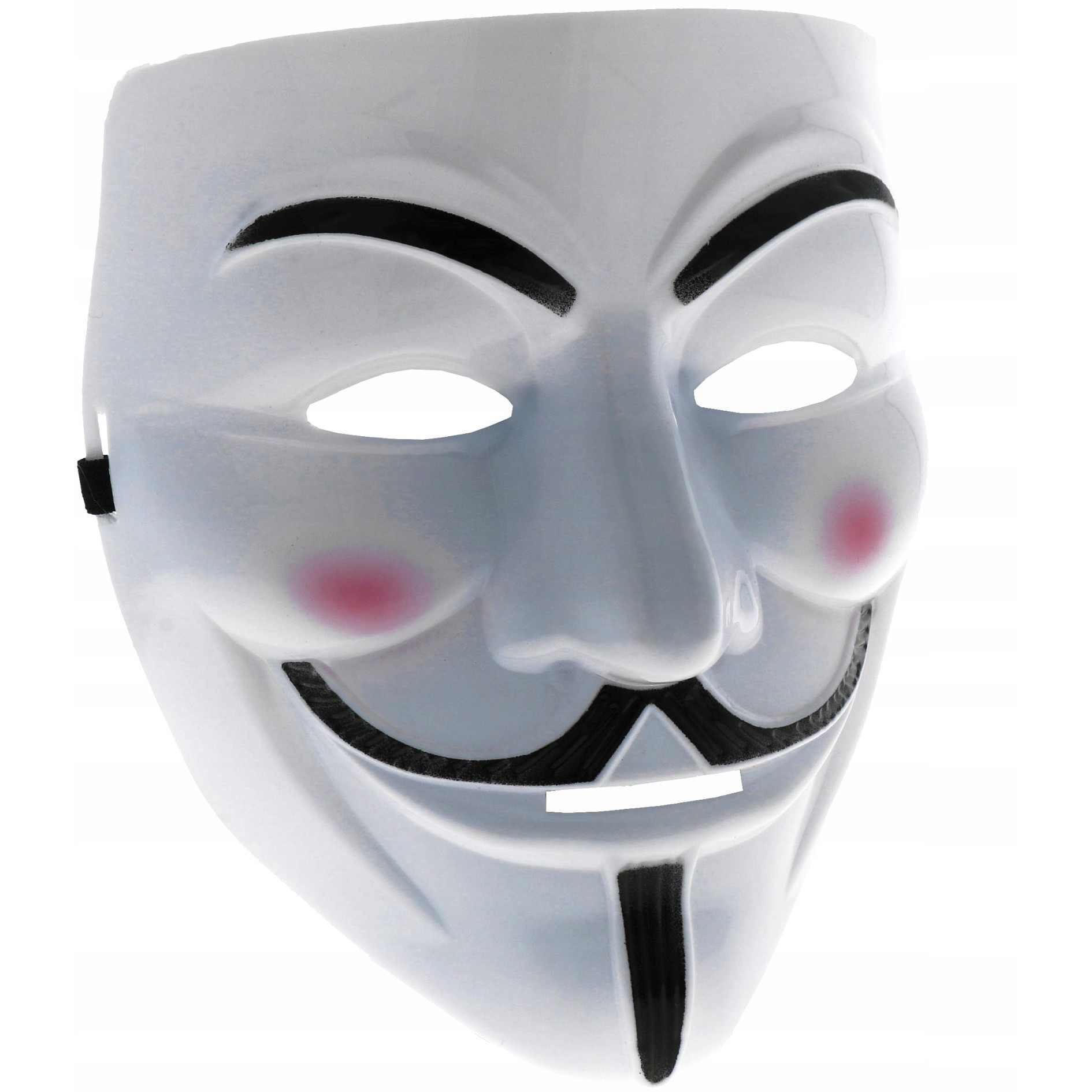 Masque anonymous vendetta megamix.sk