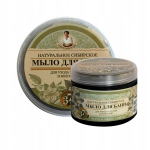 Savon naturel sibérien noir Agafii 500ml megamix